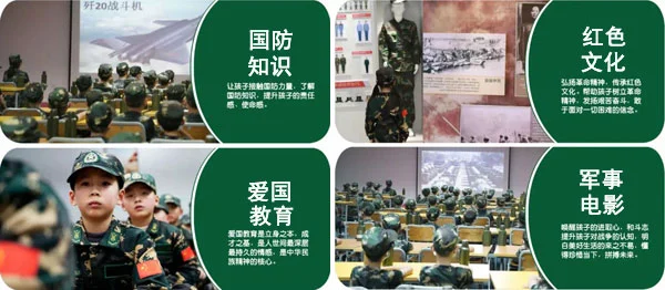 如何设计个性化的篮球训练方案以促进个体发展_2